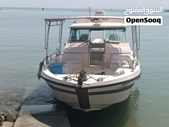 رحلات بحرية وحداق العاب مائية