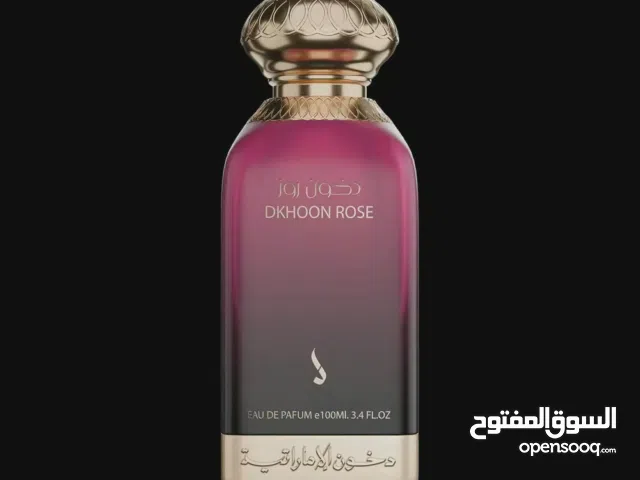عطور عساف لافيرن ابراهيم القرشي دخون الإماراتية قصه الماجد للعود ودرعه ريف ماتش العربيه عطور اصليه