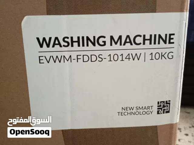 غسالة Evvoli جديده 10كيلو