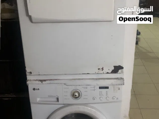 غسالات ملابس