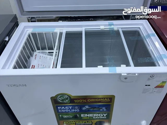 Other Freezers in Basra