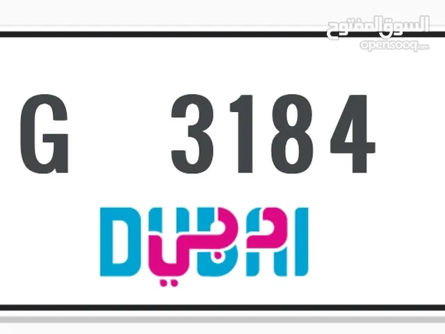 Vip car number plate