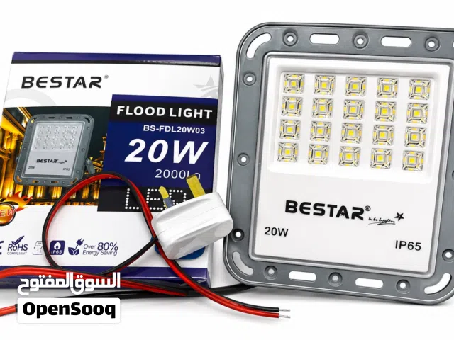 New LED WHITE FLOOD LIGHT IS FOR Sale With 1.5 meter long wire