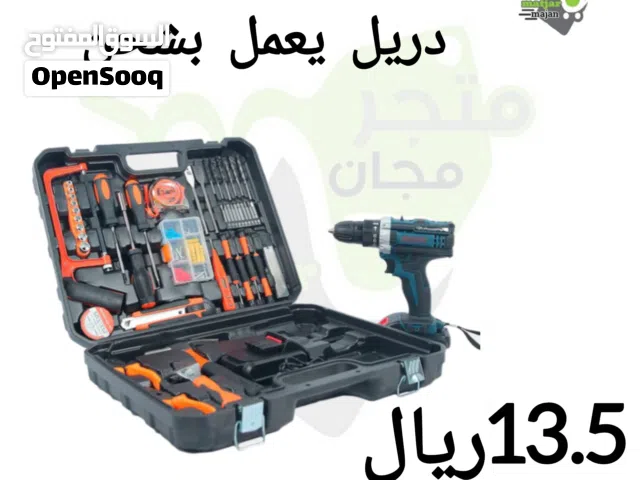 دريل يعمل بشحن