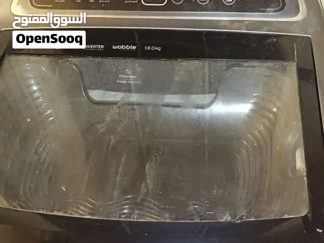 غسالة سامسونج 18كيلو  الطلب والاستفسار
