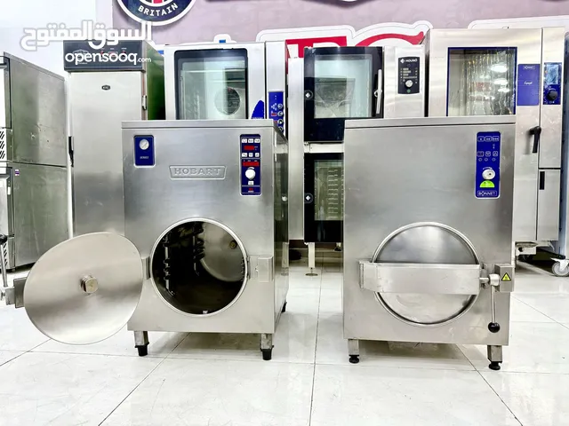 طباخه بخاريه