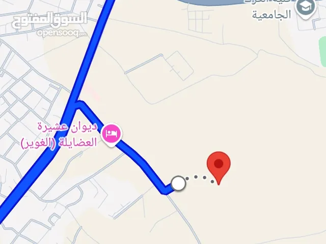 Residential Land for Sale in Al Karak Al-Thaniyyah