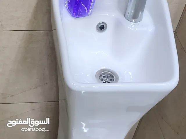 مغسلة يد