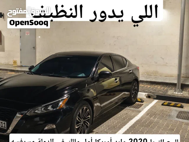 2020, Nissan, Altima, SV