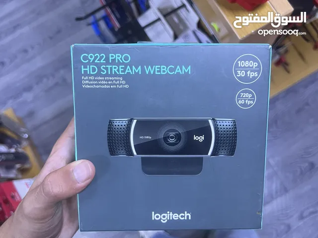 عدة بث للبيع + Pc وايضا القاتو