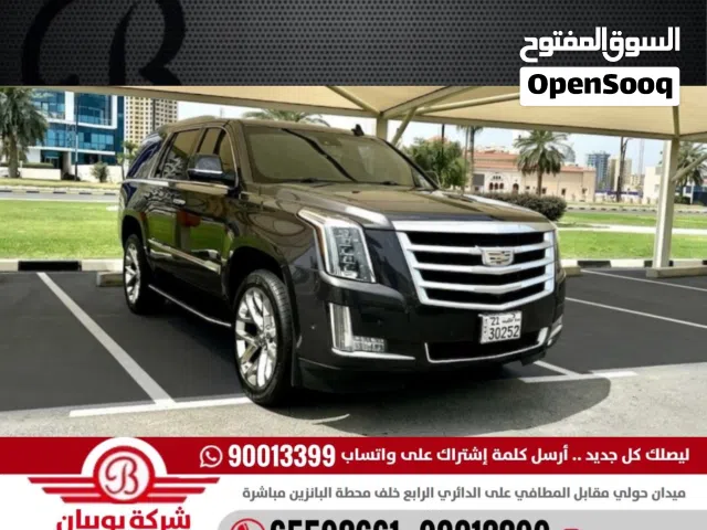 2017 كاديلاك اسكاليد Standard