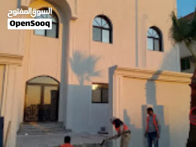 مقاول ترميم وتشطيب الطائف