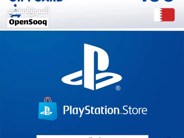 PlayStation gaming card for Sale in Muharraq