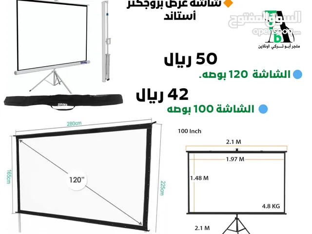 34.1" Other monitors for sale  in Al Batinah