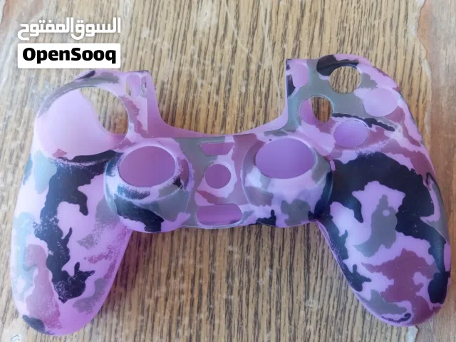 كفرات ايادي