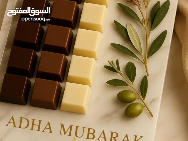 شوكولاته كريمينو بالبندق الني المحضر يدويا ، شوكولاته ايطالية تستحق التجربة ، رح تعشقها من اول لقمة