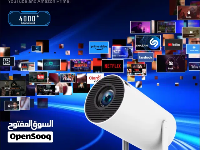 داتا شو بروجكتر