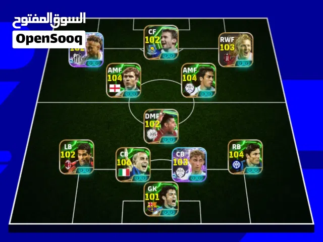 PES Accounts and Characters for Sale in Assiut