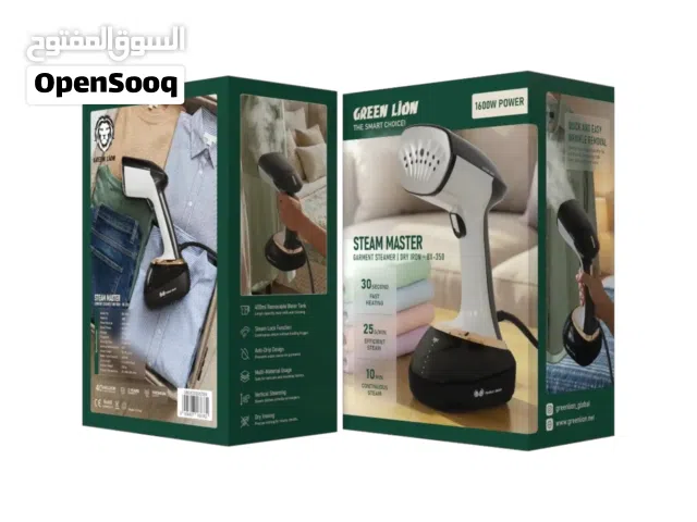كواية بخارية الملابس Green Lion STEAM MASTER BX-350 - مكواة جافة 1600 واط