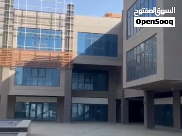 مكتب اداري يسعر لقطه