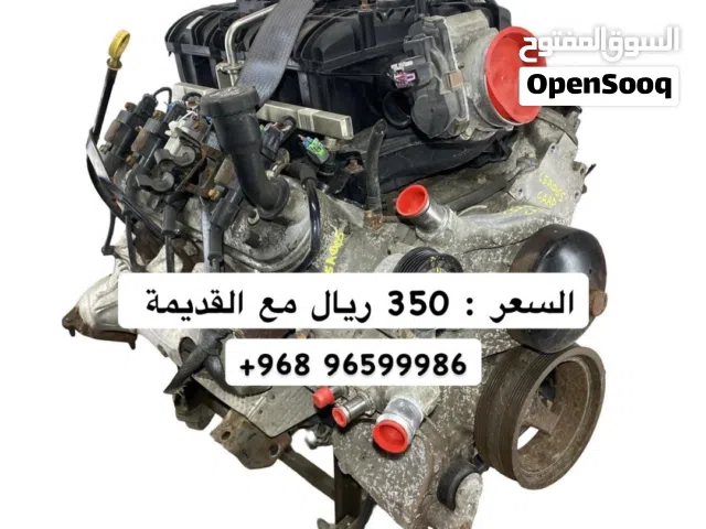 للبيع هيد بلوك مكينة جمس 5.3