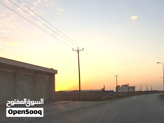 Mixed Use Land for Sale in Benghazi Al-Talhia