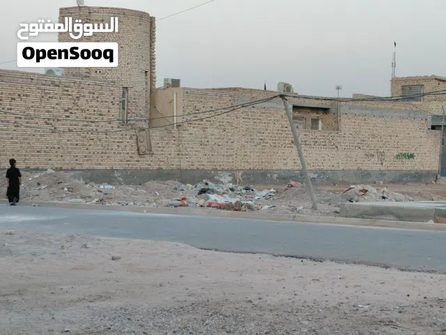Residential Land for Sale in Maysan Amarah