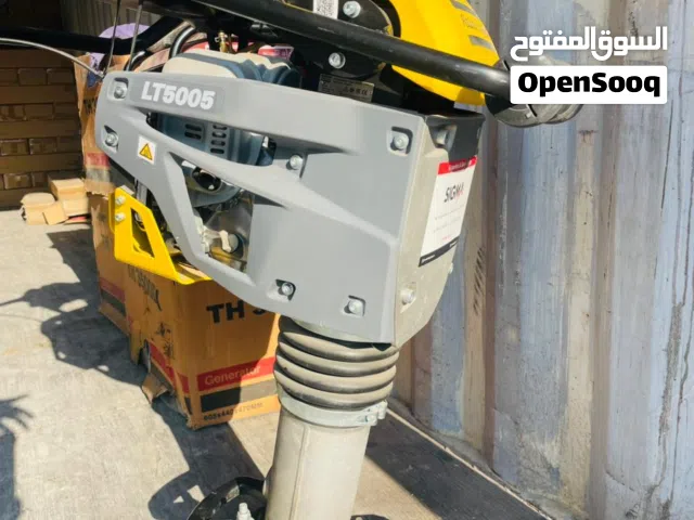 ATLAS COPCO VIBRATORY RAMMER FOR SALE