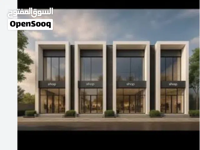 عقار تجاري للبيع على الرايسي في ابوسليم الكيزة بالقرب من بريد ااهضبة