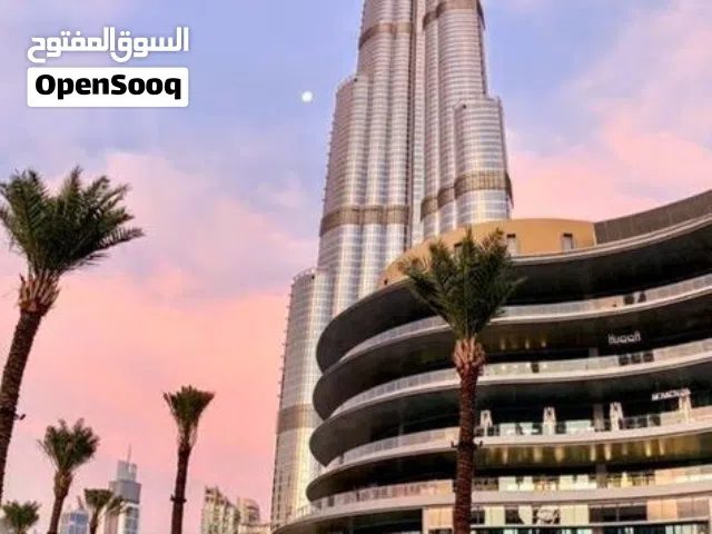  Building for Sale in Basra Jumhuriya
