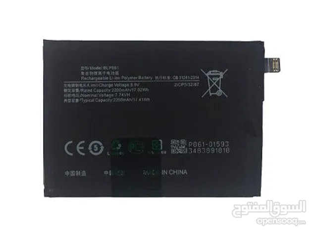 Oneplus Nord 2 Battery بطارية ون بلس نورد 2