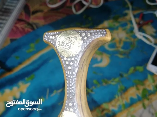 جنبيه ولادي قديمه ونادره وطيبه ومتناسقه