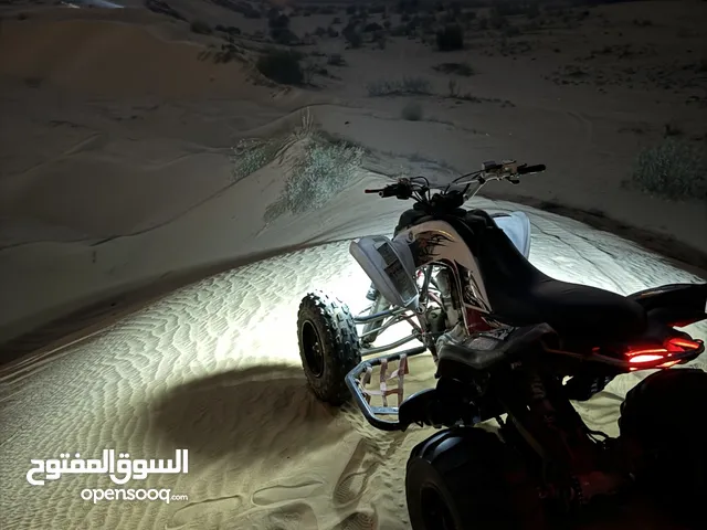 رابتر 700 موديل 2009
