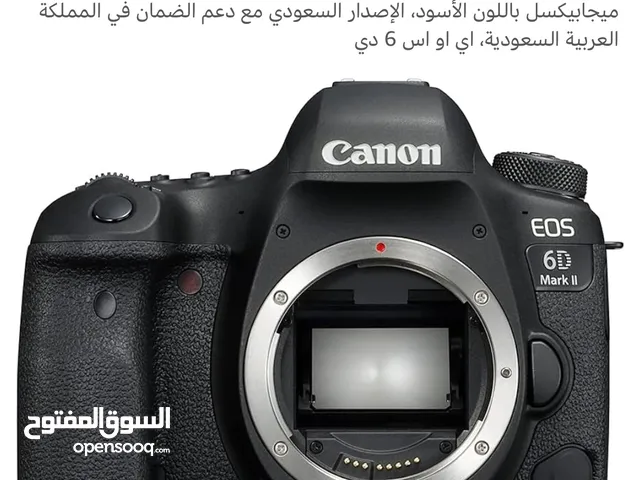 Canon 6d marke 2استديو كامل كل م يحتاجه المصور وبداية مجاله فتصوير