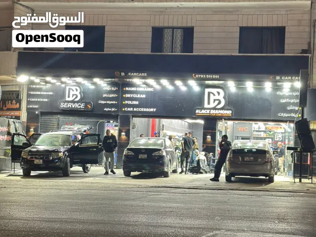 مركز عناية و مركز صيانة بالمركبات مركز شامل مجهز ببضاعة و بعدة كاملة