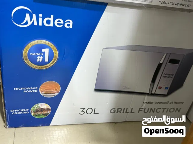 Other 30+ Liters Microwave in Central Governorate