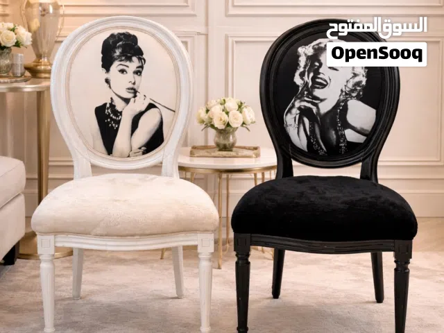 Unique designer chairs, Kare design.