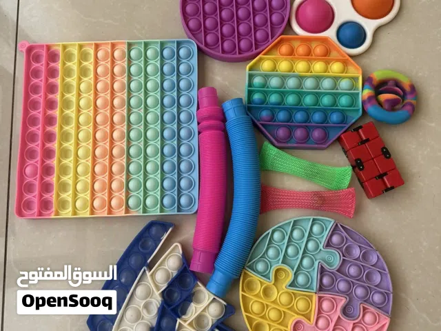 Fidget toys for kids