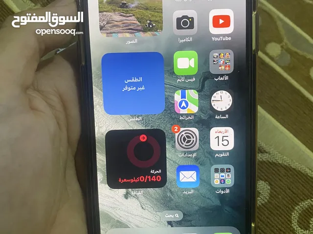 Apple iPhone 11 Pro Max 256 GB in Misrata