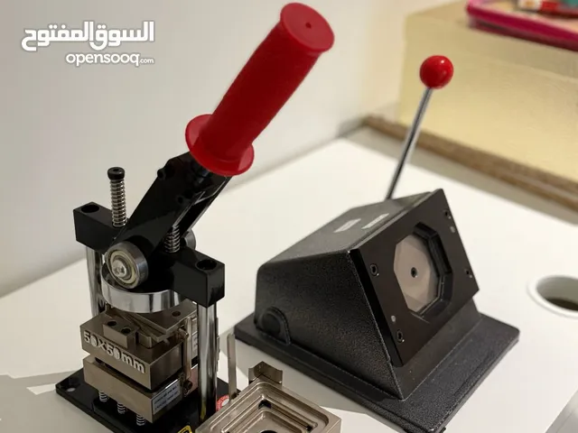للبيع طقم صناعة الصور المغناطيسية 50*50 مم (2 بوصة*2 بوصة) بحالة ممتازة