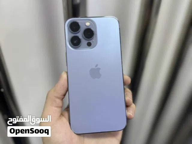اقرأ الوصف