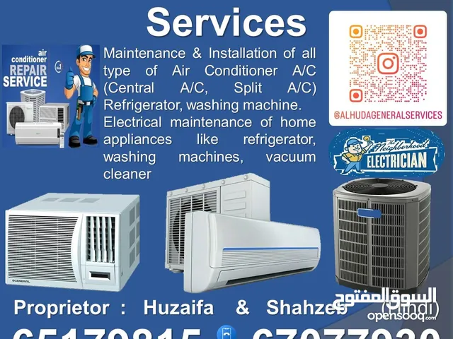 Indian(Hindi)  AC technicians inspection charge free