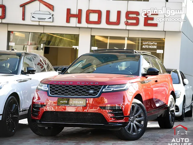 2020, لاند روفر, رنج روفر فيلار, R-Dynamic