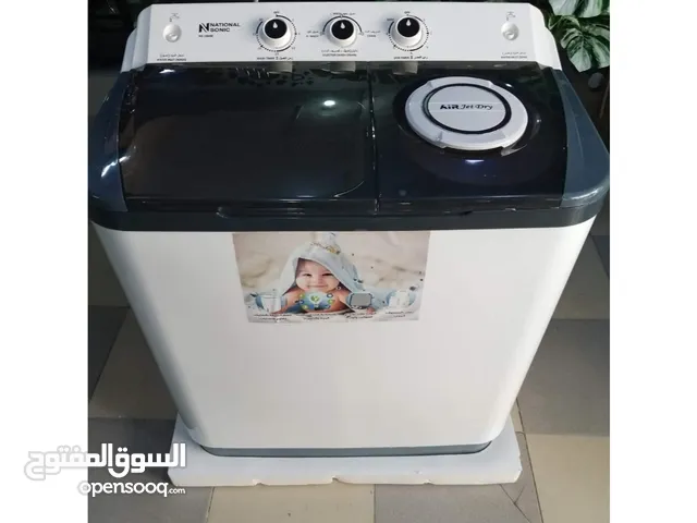 Other  Washing Machines in Amman