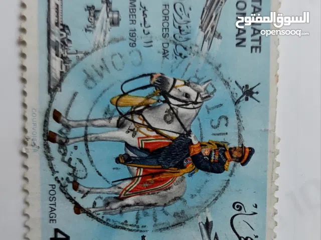 طوابع نادره