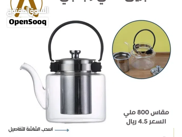 ابريق شاي زجاجي