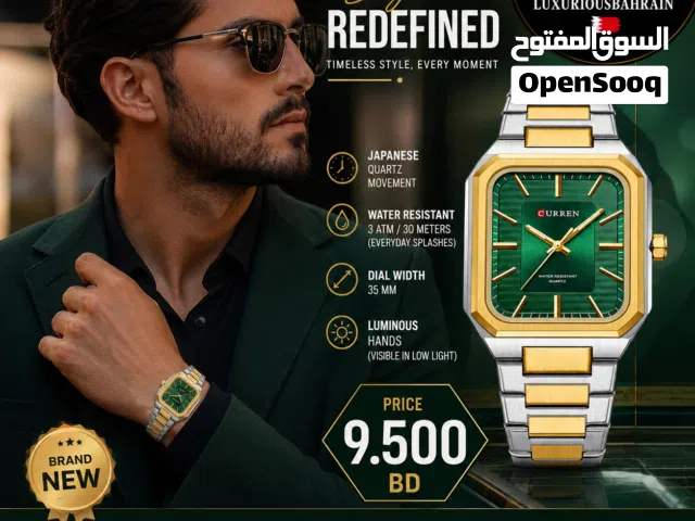 CURREN Men’s Luxury Quartz Watch - Elegant Green Dial & Stainless Steel - Brand New