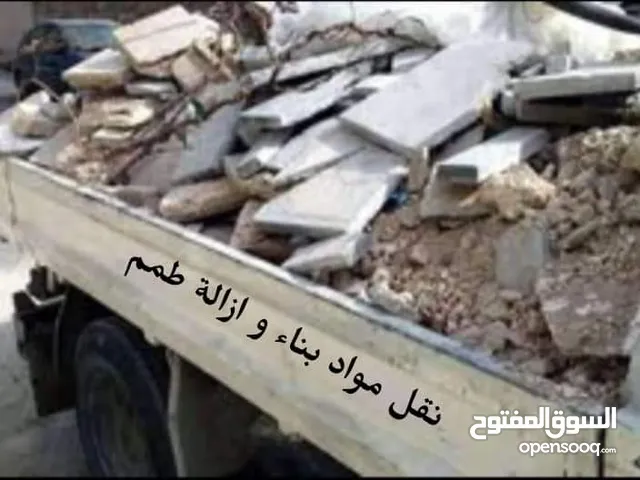 قلاب مترين شيل الطمم وتوصيل مواد بناء