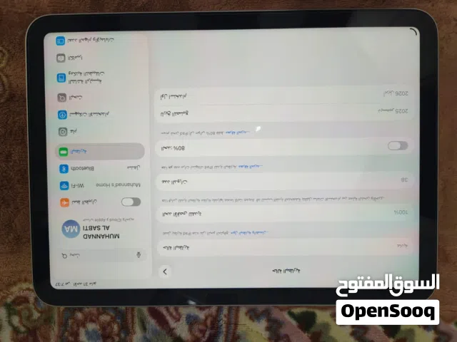 السلام عليكم  للبيع ايباد 11 ذاكره 128GB   الايباد اموره طيبه ماعليه كلام  مع ملحقاته  بدون خدوش مو