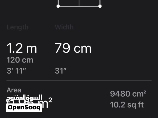 لوحه كره قدم كبيره نظيفه جداً جداً المقاس كمل في الصور و راح تحصل
